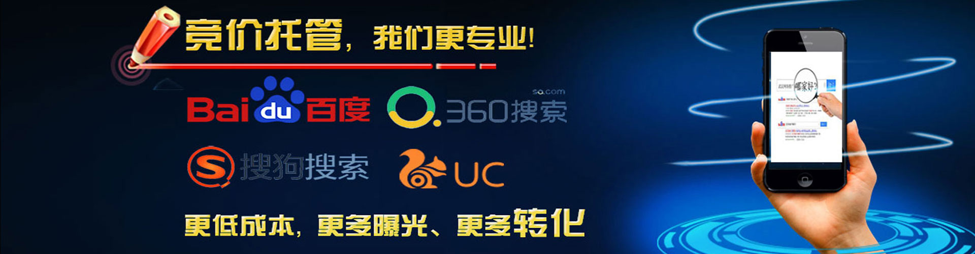麻栗坡百度推广费用