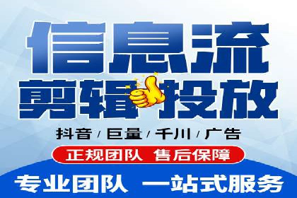 百度搜索推广的成功案例：企业如何实现精准营销